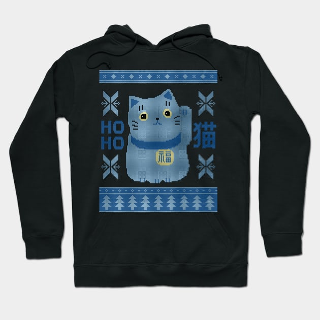 Pastel Blues Japanese Cat Maneki Neko Kawaii Ugly Christmas Sweater Design Hoodie by YourGoods
